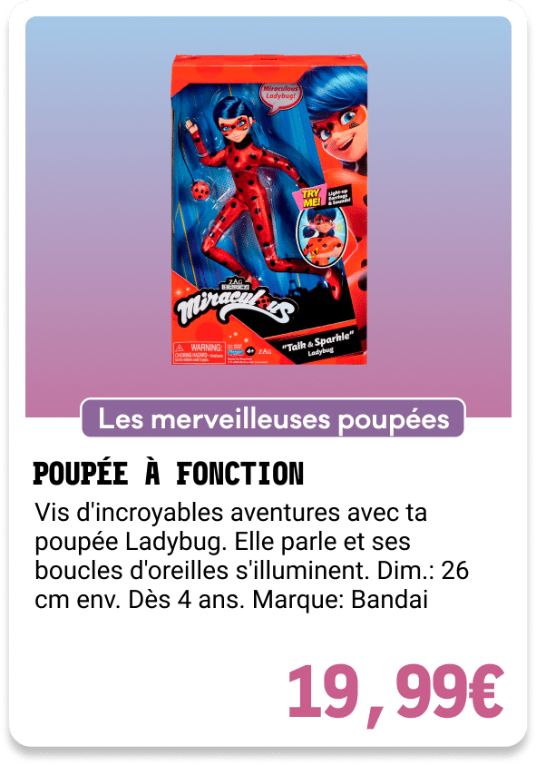 8- POUPÉE À FONCTION